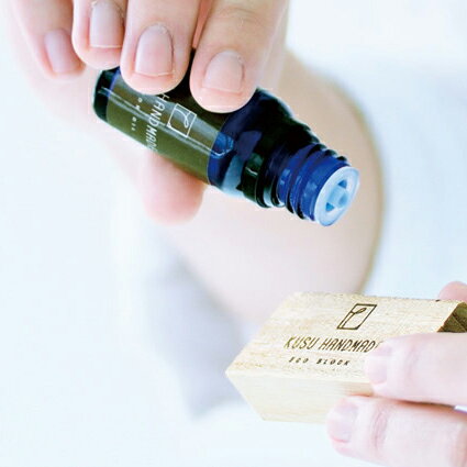 楠の端材で作った衣類の防虫アロマブロック エコブロック用カンフルオイル 10ml 2