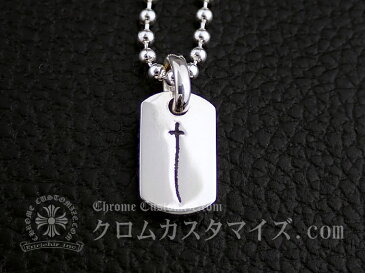 クロムハーツ/CHROME HEARTS RSクロス タイニー ドッグタグ /シルバー925 ボールチェーン付属/クロムハーツ青山店限定ノベルティ 中古