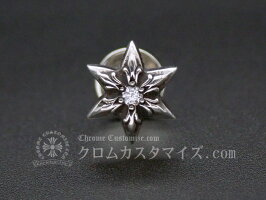 クロムハーツ/CHROMEHEARTSスタースタッドピアス【アフターダイヤ】/ピアスシルバー925天然ダイヤモンド/中古未使用品