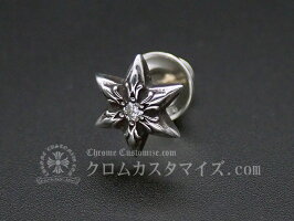 クロムハーツ/CHROMEHEARTSスタースタッドピアス【アフターダイヤ】/ピアスシルバー925天然ダイヤモンド/中古未使用品