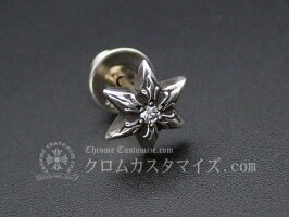 クロムハーツ/CHROMEHEARTSスタースタッドピアス【アフターダイヤ】/ピアスシルバー925天然ダイヤモンド/中古未使用品
