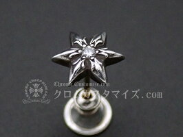 クロムハーツ/CHROMEHEARTSスタースタッドピアス【アフターダイヤ】/ピアスシルバー925天然ダイヤモンド/中古未使用品
