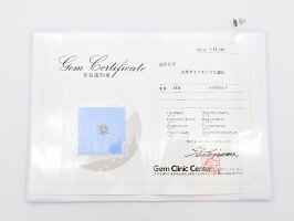 クロムハーツ/CHROMEHEARTSスタースタッドピアス【アフターダイヤ】/ピアスシルバー925天然ダイヤモンド/中古未使用品