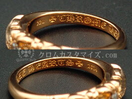 クロムハーツ/CHROMEHEARTSベイビークラシックフローラルクロスリング22Kパヴェダイヤ日本サイズ11号【アフターダイヤ】/指輪22金天然ダイヤモンド/新品仕上げ済み/中古品