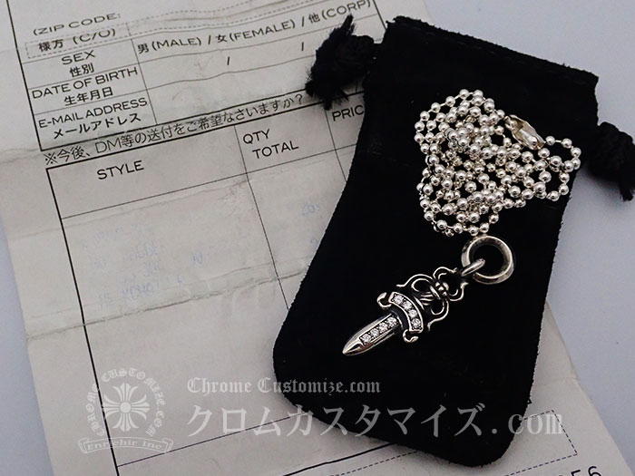 人気満点 クロムハーツ Chrome Hearts 5 ダガーチャーム パヴェダイヤ アフターダイヤ ボールチェーン付属 ネックレス ペンダント シルバー Sv 新品仕上げ済み 最安値 Iprema Mg Gov Br 人気満点 クロムハーツ Chrome Hearts 5 ダガーチャーム パヴェダイヤ アフターダイヤ ボールチェーン付属 ネックレス ペンダント シルバー Sv 新品仕上げ済み 最安値 Iprema Mg Gov Br