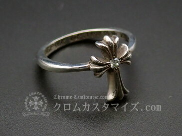 クロムハーツ/CHROME HEARTS バブルガムリング CHクロス 1ダイヤ【アフターダイヤ】/シルバー 925 天然ダイヤ 新品仕上げ済み/中古