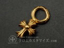 クロムハーツ/CHROME HEARTS スタック CHクロスチャーム 22K/ペンダント ネックレス ゴールド/インボイス原本付属/中古