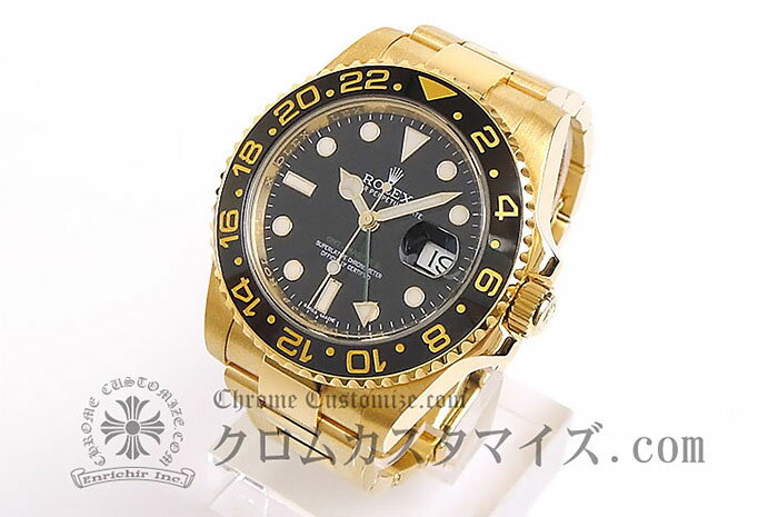 ロレックス/ROLEX GMTマスター2 116718LN イエローゴールド ブラックベゼル 文字盤 ...