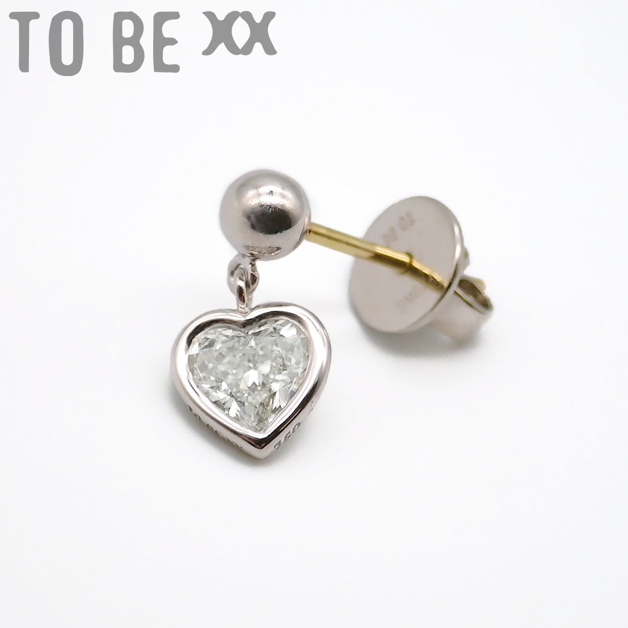 K18WG_天然ダイヤモンド ハートシェイプ 0.5ct SIクラス_レディース ピアス※片耳※｜ダイヤモンド鑑別書・保証書付き