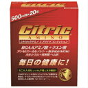 シトリックアミノ NEWエブリデイコンディション(20包) 8157 BCAAアミノ酸 クエン酸 海洋成分（MCM） Citric AMINO