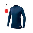 ミズノ バイオギアジュニア アンダーシャツ ハイネック長袖ブレスサーモ12JA4C5214 (ネイビー)MIZUNO(4)