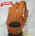ミズノプロ 硬式用 グラブ 外野手用 サイズ18N 1AJGH32107-542 ビターオレンジ Classic クラシック 右投げ BSS グローブ MIZUNO PRO(4)
