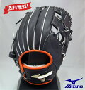 MIZUNO 軟式用 グラブ 内野手用 坂本型 サイズ9 1AJGRC1411-09 ブラックグローバルエリート右投げ用 グローブ ミズノ(4)