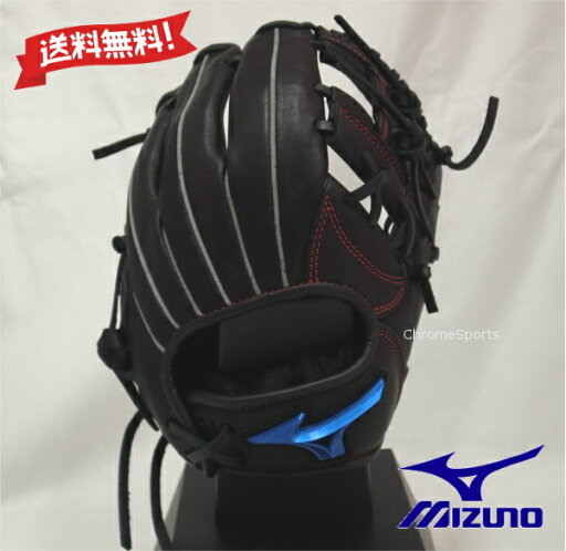 ミズノ 少年 軟式用 グラブ オールラウンド用 サイズ:コンパクトM ウィルドライブ ブルー 1AJGY32620-09 ブラック 右投げ用 グローブ ジュニア MIZUNO ミズノ 少年 軟式用 グラブ オールラウンド用 サイズ:コンパクトM ウィルドライブ ブルー 1AJGY32620-09 ブラック 右投げ用 グローブ ジュニア MIZUNO