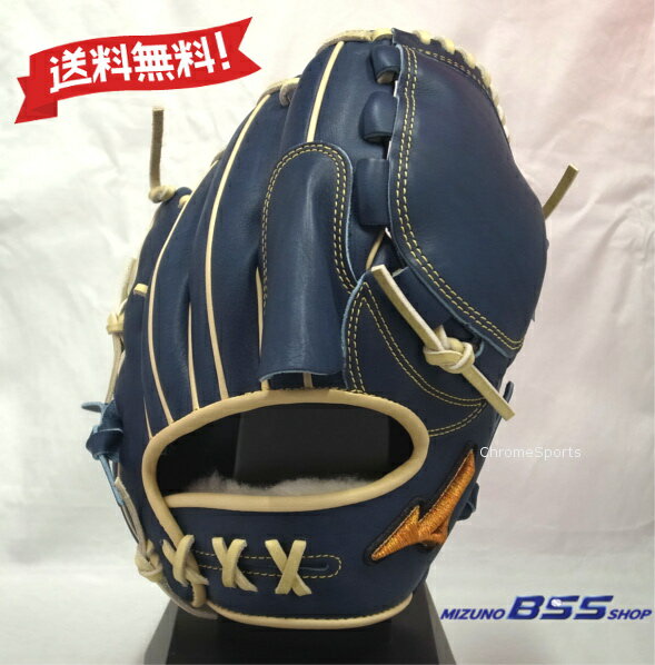 楽天市場】ミズノプロ 投手用 軟式(グローブ・ミット|野球 楽天市場】ミズノプロ 投手用 軟式(グローブ・ミット|野球