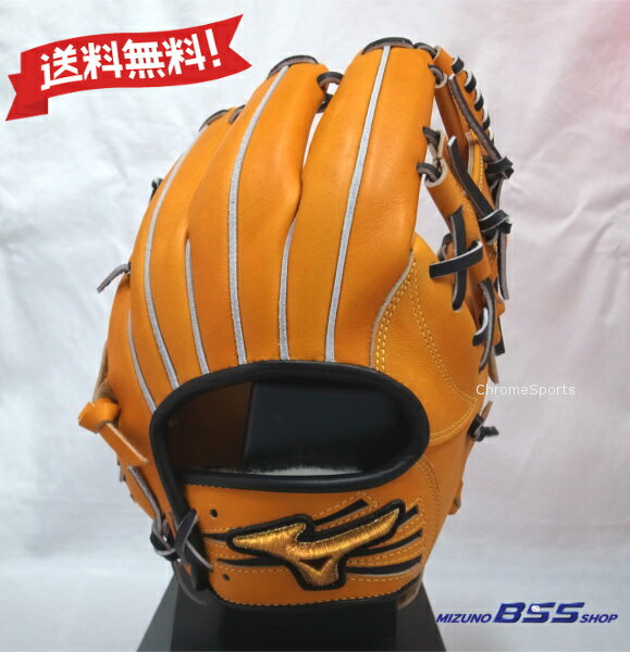楽天市場】ミズノプロ 坂本(スポーツ・アウトドア)の通販 楽天市場】ミズノプロ 坂本(スポーツ・アウトドア)の通販