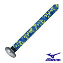 ミズノ カラーグリップテープ バット用 1CJYT119-27 ブルー MIZUNO