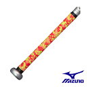 ミズノ カラーグリップテープ バット用 1CJYT119-62 レッド MIZUNO