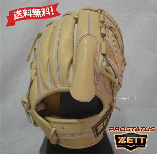 ZETT ż   4 BPROG521S-3274 ѥƥ֥饦ߥѡץ ץƥSE ꤲ ...