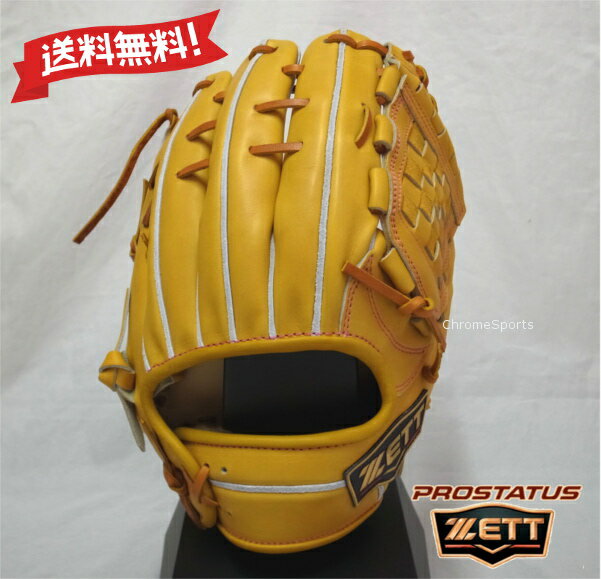 ZETT ż  ͷꡦݼǥ 4 BPROG560S-3600 ĥ ֥饦 ץƥ SE ...