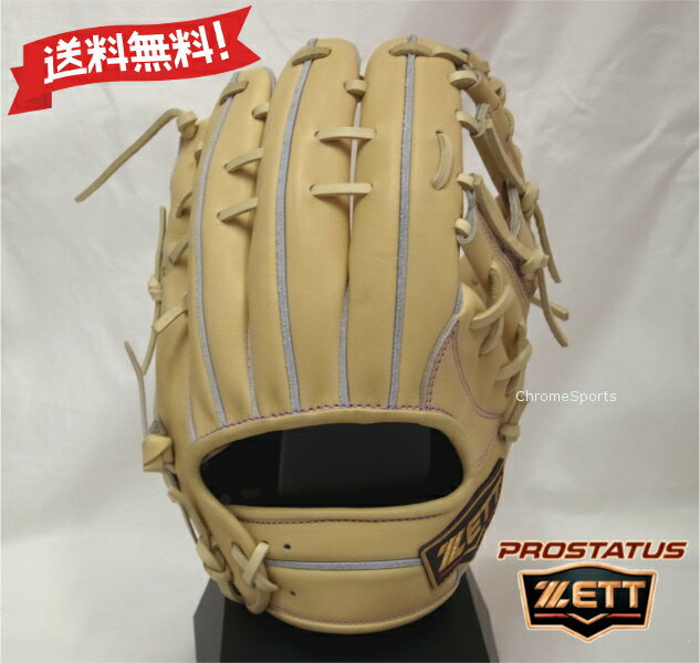 ZETT ż  ݼ ͷ 4 ǥ BPROG565S-3200 ѥƥ֥饦 ץƥSE ...