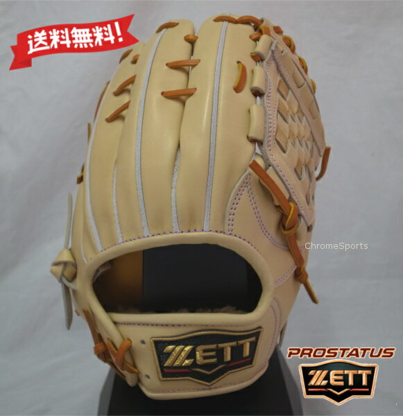 ZETT ż  ͷꡦݼ 4 ꥿ BPROG566S-3236 ѥƥ֥饦ߥ֥饦 ץ...