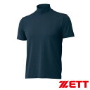 ゼット アンダーシャツ ハイネック 半袖 ライトフィット BO1920-2900 ネイビー吸汗速乾 軽量 ストレッチ 1