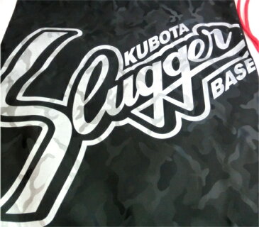 【ネコポス発送】 久保田スラッガー■限定■ランドリーバックシューズバックナップサックC-507-gentei ブラック×カモフラージュ柄Slugger