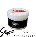 久保田スラッガー グラブ ミットワックス E-500 メンテナンス用品 オイルKubota Slugger