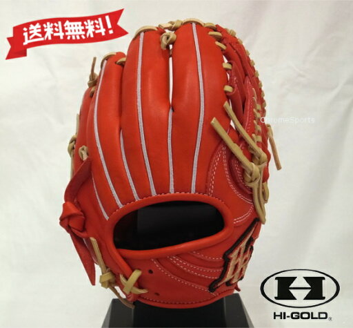 ハイゴールド 少年 軟式 グラブサイズSS(~2年生) RKG-1210 バーニングオレンジ ルーキーズシリーズ 右投げ グローブ HI-GOLD ハイゴールド 少年 軟式 グラブサイズSS(~2年生) RKG-1210 バーニングオレンジ ルーキーズシリーズ 右投げ グローブ HI-GOLD