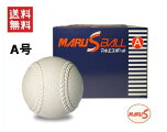 ̵ۥޥ륨Aѻ112MARUSBALL