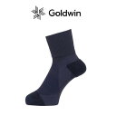 ゴールドウィン アーチサポートソックス(ネイビー) C3fit シースリーフィット 靴下 Goldwin