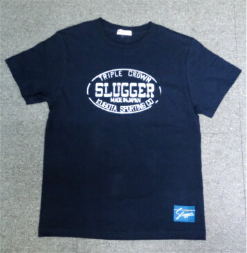 【ネコポス発送】久保田スラッガー■限定■コットンTシャツLT16-CT1 【ジュニア】ネイビー×シルバーKubota Slluger