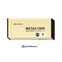 ファイテン メタックステープ 300マーク入 PT733000 ボディケアテーブ メタックス採用 撥水タイプ phiten