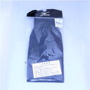 ミズノ ストッキング 2枚セット 超ローカットモデル 52ua8400 ネイビー×グレー MIZUNO