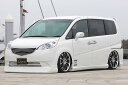 ステップワゴン RG1/2 後期 フロントグリル T2 塗装済 クレイブ(2)