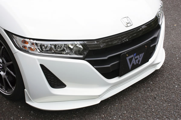 楽天市場】s660（フロントスポイラー｜外装・エアロパーツ）：パーツ
