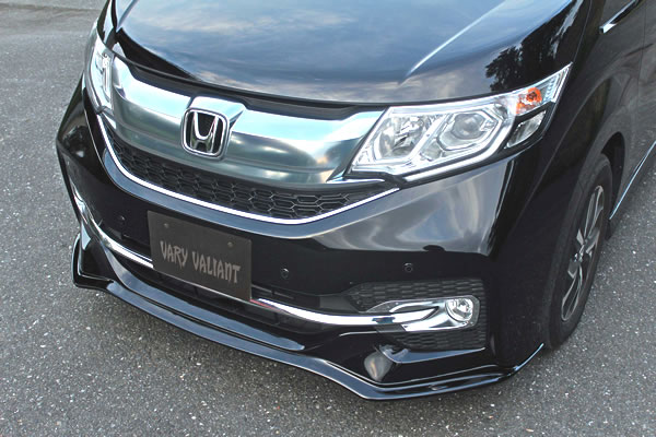 ステップワゴンスパーダ　RP3/4　前期　フロントリップスポイラー　ヴァリアント ガレージベリー