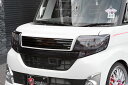 タントカスタム LA600 前期 フロントグリル アスリート+S K-BREAK(ケイブレイク)(2)
