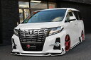アルファード AGH30 前期 エアログレード フロントハーフスポイラー アスリート ディープ K-BREAK/ケイブレイク(2)