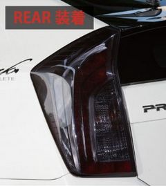 プリウス　30　後期　ブラックテールカバー　K-BREAK（ケイブレイク）