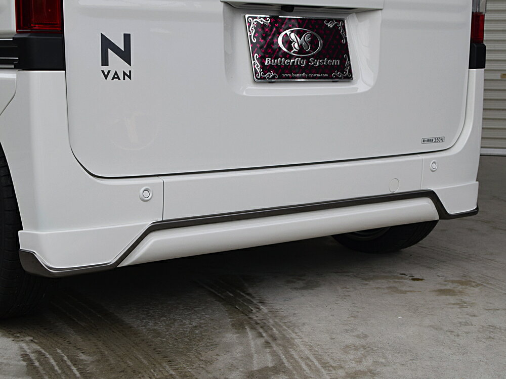 N-VAN　JJ1/2 リアハーフスポイラー　Butterfly System/バタフライシステム