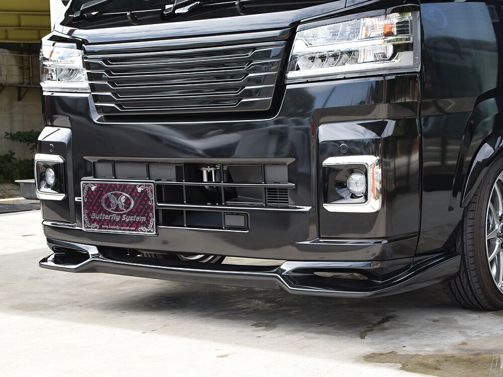 ハイゼットトラック　S500P/S510P　後期　フロントフラップスポイラー　グランツ　Butterfly System/バタフライシステム