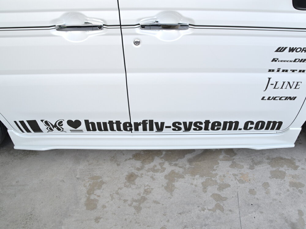 スペーシアカスタム　MK54S MK94S　サイドフラップスポイラー　塗装済　GLANZ　Butterfly System/バタフライシステム