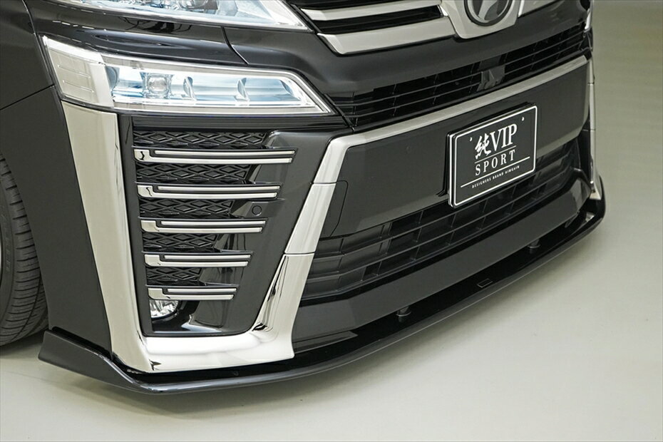 乐天商城 - ヴェルファイア　30系　後期　Zグレード　フロントアンダースポイラー　塗装済　純VIP　SPORT　AIMGAIN/エイムゲイン