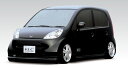ライフ JB5〜8 MC前 フロントハーフスポイラー KLC Premium STANDARD MODEL(2)