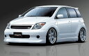 イスト NCP60/61 MC前後 フロントグリル EIK ケンスタイル(2)