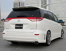 エスティマ・アエラス ACR50W,55W/GSR50W,55W リアバンパースポイラー 塗装済 SPORTIVO ジアラ