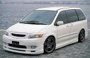 MPV LW#W アイライン SPORTIVO ジアラ