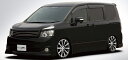 ヴォクシー ZRR70W 前期 フロントリップスポイラー 塗装済 ロジャム(2)